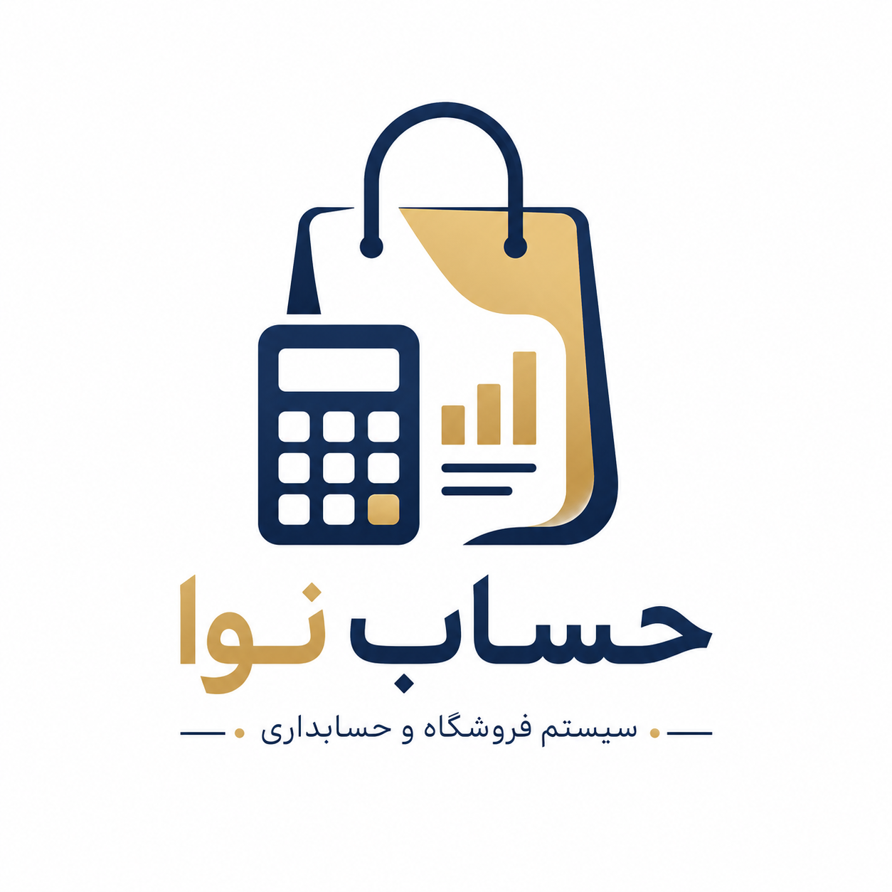 لوگوی سیستم